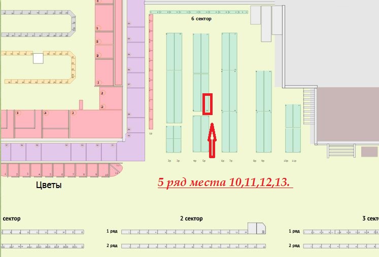 Комаровский рынок минск схема